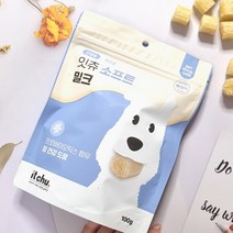 잇츄 꿀잠츄 브라운 그린 옐로우 1+2(품목별 증정 다름/옵션확인바랍니다), 1개, 선택9)말랑츄(리뉴얼버전)소프트밀크