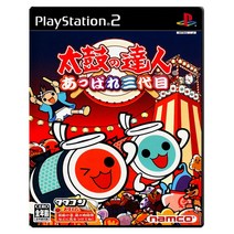 PS2 태고의 달인 3대목 일판 중고 메뉴얼 X