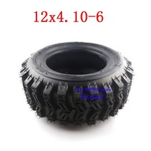 경운기 타이어 Sale 12x 4106 진공튜브리스 타이어 atv 쿼드 고 카트 47cc 잔디 가든 타일러 스노우 블로어, 한개옵션0