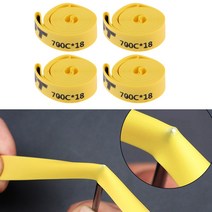 자전거 타이어 로드4개/대 자전거 타이어 라이너 펑크 방지 보호 패드/휠 림 스트립 테이프-700C 도로 또는