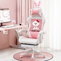 게이밍 컴퓨터 PC방 의자 게임용 바른자세 허리안아픈 사무용 회전 가성비 편한 발받침 등받이 방송용 의자, 나일론발, 회전식 승강손잡이, 옵션3