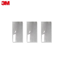 3M 3930 HIP 고휘도 반사스티커 백색 50mm X 100mm