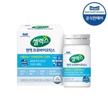 셀렉스 면역 프로바이오틱스 유산균&아연 1병 300mg x 30캡슐 (30일분)