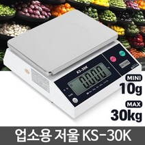 식당주방 정육점 업소용저울30kg 상업용 택배저울, 상세페이지 참조