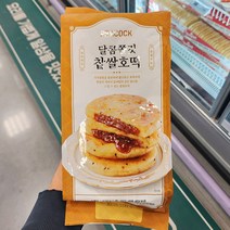 피코크 피코크 피콕분식 달콤쫄깃찹쌀호떡 400g, 아이스박스포장