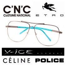 54종 티타늄 명품안경 미쏘니 발렌티노 베르사체 라쏘 백화점 이월상품