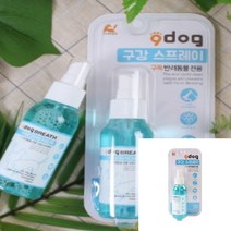 이지리치 애견 구강 스프레이 100ML 강아지구강청결제 강아지가글스프레이