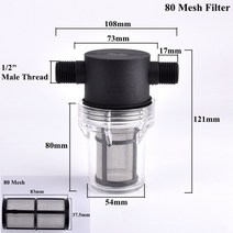 레귤레이터 유수분분리기 수분 오일 필터 컴프레셔 12 인치 정원 급수 수족관 워터 펌프 입구 물 인라인 메쉬 스트레이너 연못, 1개, 80 메쉬
