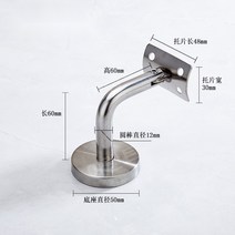유리난간 아파트유리난간 강화유리난간대 베란다 난간, 201활동아크60x60+나사보내기