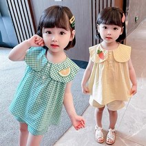 리나베베 당근 체크 상하복 상하세트
