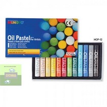 12색_오일파스텔 E271, 상세페이지 참조