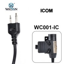 wadsn tactical u94 ptt 7.0 케이블 플러그 군사 헤드셋 어댑터 무전기 tyt f8 ipsc 액세서리 라디오 motorola kenwood, bk ic 밀리터리