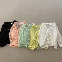 HR썸머 유아 키즈 남녀공용 여름가디건