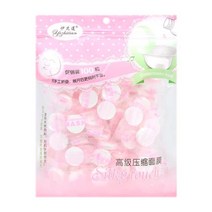 OON 캔디형 DIY 압축 마스크팩, 1개, 100개입