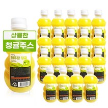 제주랑 청귤 주스, 320ml, 20병