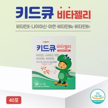 인기 사과비타 추천순위 TOP100