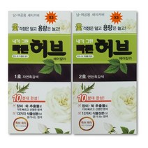 내가그린 빠른허브 헤어 칼라 160g x 3개, 내가 그린 빠른 허브 1호 자연흑갈색 3개