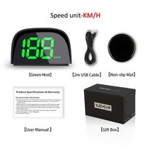 HUD 헤드 업 디스플레이 자동차 차량 속도계 Vjoycar 2023 새로운 gps 디지털 2 색 플러그 앤 플레이 모든 에 대한 큰 글꼴 전자 액세서리, kmh-그린