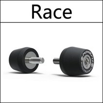 오토바이 호환 핸들바 그립 엔드 가와사키 Z H2 SE 223 용 웨이트 실더 플러그, Race