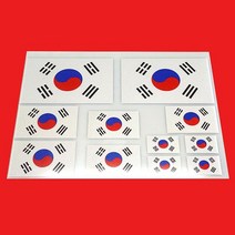 차량용 태극기 스티커 11P 세트, 단품