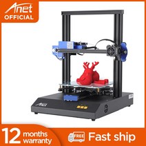 3D 프린터 통합 모든 금속 프레임 키트 쉬운 조립 가열 빠른 이력서 인쇄
