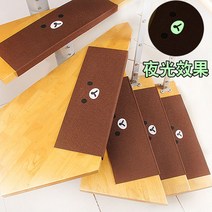 계단 매트 접착식 논슬립 아파트 패턴 DIY 코일 전원주택 헬스장 매장 놀이터 인테리어 바닥재 롤 업소용 이층 베란다 잘라쓰는, 55*25 플랫, 브라운 리락쿠마(야광) 다른 색상도 가능