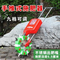 Hand-push Corn Seeder Peanut Soybean On-demand Machine New Small Multi-functional Sorghum Agricultur, 6 mouths 11