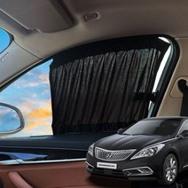 티볼리에어 차박 캠핑 햇빛가리개 카커텐, 70cmX50cm