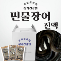 국내산 민물장어진액 즙 110ml x 35포 l 스태미나 최고식품 기력회복 원기보충 보양식