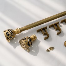 이너스 엔틱 커튼봉 25파이 4단 최대 480cm, 청동