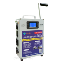 자가발전기 휴대용 캠핑 휘발유 고출력 12v 수동식, 배터리가 없는 슈퍼커패시터 버전