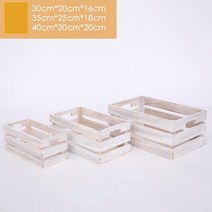 원목칼라박스 리빙박스 편리한 틈새형 수납함, 중형 35 -25-18cm + 빈티지 화이트개