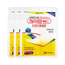 하이맘밴드 더프리미엄 잘라쓰는타입 10*10 2매입 상처보호, 더프리미엄 잘라쓰는 타입 10*10 2매입X3개