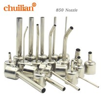 용접 노즐 850 Series Universal Hot Air Gun Nozzle Extension Elbow Desoldering Station With BGA, 45 degrees 25mm_10mm