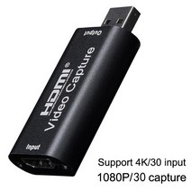 1인방송 라이브장비 4K HDMI-USB 2.0 3.0 루프 아웃 그래픽 캡처 카드 비디오 레코딩 박스 PC 게임 라이브, 01 Black Color