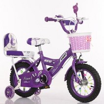 신제품 어린이용 자전거 큰 남아 및 여아 1220 인치, purple medium+12inch