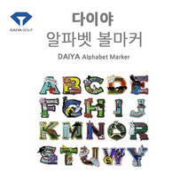 브라더스골프 알파벳 이니셜 골프 볼마커, C