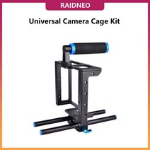 브이로그 카메라소니 니콘 캐논 파나소닉 DSLR 용 범용 카메라 케이지 키트 비디오 촬영 안정기 브래킷
