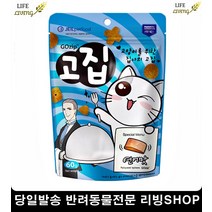 고양이간식 고양이한테좋은음식 아기고양이먹이 2개월고양이간식 60g 2개, 1개