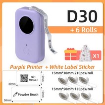 네임 스티커프린터 라벨기 Phomemo-D30 휴대용 미니 감열식 라벨 프린터 잉크 없는 인쇄 스티커 블루투스 DIY 라벨링 기계126470, PL-3