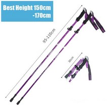 등산스틱 등산 스틱 금속 트레킹 폴 지팡이 캠프 액세서리 개폐식 자기 방어 하이킹 유행, 08 Purple stick S2