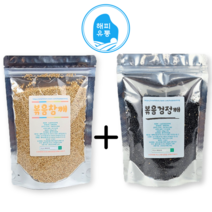 해피유통 100% 볶음통참깨200g 볶음검정깨200g, 참깨 1봉지+검정깨 1봉지, 200g, 1개