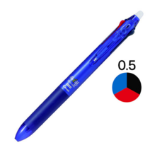 Frixion Ball 지워지는 볼펜 프릭션 3색 0.38mm 0.5mm, 블루 0.5mm