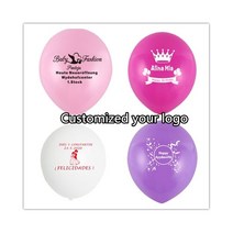 레터링풍선 맞춤형 풍선 문자 텍스트 자체 로고 인쇄 광고 생일 웨딩 파티, 1.5g 8inch balloon_20pcs
