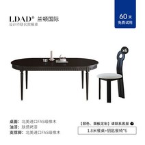 4인용 식탁 프랑스 빈티지 스타일 북유럽 모던 심플, 1.8m 식탁 + 식탁 의자   6