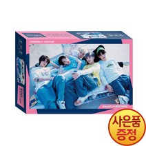 대원앤북 TXT TOMORROW X TOGETHER 투모로우바이투게더 직소퍼즐 500피스 FIGHT OR ESCAPE 2