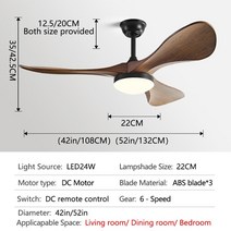 샤오미 선풍기 써큘레이터 모던 LED 천장 강한 거실 레스토랑 가정용 전기 램프 포함 42 220V, 10.Black-Walnut grain - 42Inch