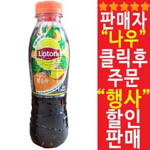 칠성 립톤 복숭아 500ml x 12개, 단품