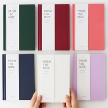 [Indigo] 프리즘 160 노트 v2 (양장노트), 라벤더