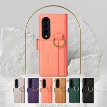 삼성 갤럭시 Z폴드3 케이스 Z폴드4케이스 유해 전자파 차단 이태리 PU 가죽 링 핑거그립 카드수납 지갑 피렌체